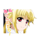 魔法少女リリカルなのは Detonation（個別スタンプ：7）