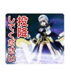 魔法少女リリカルなのは Detonation（個別スタンプ：11）