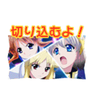 魔法少女リリカルなのは Detonation（個別スタンプ：12）