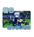 魔法少女リリカルなのは Detonation（個別スタンプ：13）