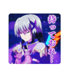 魔法少女リリカルなのは Detonation（個別スタンプ：14）