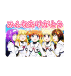 魔法少女リリカルなのは Detonation（個別スタンプ：15）