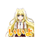 魔法少女リリカルなのは Detonation（個別スタンプ：22）