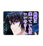 魔法少女リリカルなのは Detonation（個別スタンプ：23）