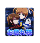 魔法少女リリカルなのは Reflection（個別スタンプ：6）