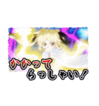 魔法少女リリカルなのは Reflection（個別スタンプ：9）