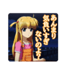 魔法少女リリカルなのは Reflection（個別スタンプ：13）