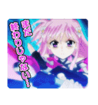 魔法少女リリカルなのは Reflection（個別スタンプ：17）