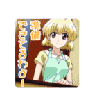 魔法少女リリカルなのは Reflection（個別スタンプ：19）