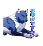 魔法少女リリカルなのは Reflection（個別スタンプ：20）