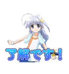 魔法少女リリカルなのは Reflection（個別スタンプ：21）