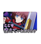 魔法少女リリカルなのは Reflection（個別スタンプ：23）