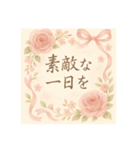 誕生日を優しく飾る水彩メッセージスタンプ（個別スタンプ：3）