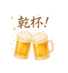 誕生日を優しく飾る水彩メッセージスタンプ（個別スタンプ：13）