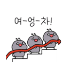 今日もアリは株チャートで生きている！（個別スタンプ：3）