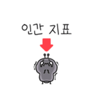 今日もアリは株チャートで生きている！（個別スタンプ：5）