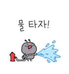 今日もアリは株チャートで生きている！（個別スタンプ：8）