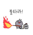 今日もアリは株チャートで生きている！（個別スタンプ：12）