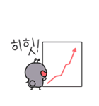 今日もアリは株チャートで生きている！（個別スタンプ：13）