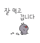 今日もアリは株チャートで生きている！（個別スタンプ：15）