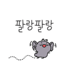 今日もアリは株チャートで生きている！（個別スタンプ：17）