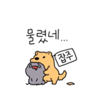 今日もアリは株チャートで生きている！（個別スタンプ：18）