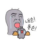 今日もアリは株チャートで生きている！（個別スタンプ：19）