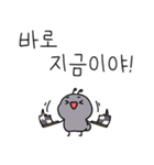 今日もアリは株チャートで生きている！（個別スタンプ：22）