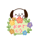 ちびイヌ☆吹き出し（個別スタンプ：8）