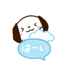 ちびイヌ☆吹き出し（個別スタンプ：12）