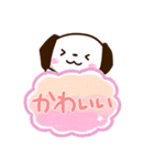 ちびイヌ☆吹き出し（個別スタンプ：14）