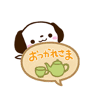 ちびイヌ☆吹き出し（個別スタンプ：15）