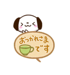 ちびイヌ☆吹き出し（個別スタンプ：16）