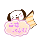ちびイヌ☆吹き出し（個別スタンプ：24）