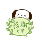 ちびイヌ☆吹き出し（個別スタンプ：25）