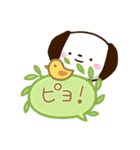 ちびイヌ☆吹き出し（個別スタンプ：26）