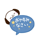 ちびイヌ☆吹き出し（個別スタンプ：31）