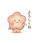 かわいい和菓子とほっこりメッセージ③（個別スタンプ：1）