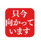 ‼️毎日使える敬語はんこ【仕事用/会社員】（個別スタンプ：37）