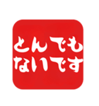 ‼️毎日使える敬語はんこ【仕事用/会社員】（個別スタンプ：40）