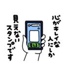 全力いぬ純粋編（個別スタンプ：10）