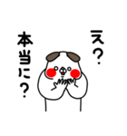 全力いぬ純粋編（個別スタンプ：12）