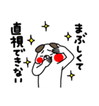 全力いぬ純粋編（個別スタンプ：15）