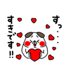 全力いぬ純粋編（個別スタンプ：17）