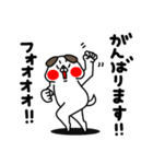 全力いぬ純粋編（個別スタンプ：19）