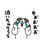 全力いぬ純粋編（個別スタンプ：25）