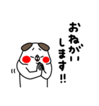 全力いぬ純粋編（個別スタンプ：28）