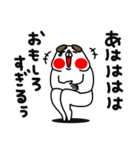 全力いぬ純粋編（個別スタンプ：34）