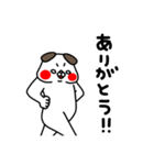 全力いぬ純粋編（個別スタンプ：35）