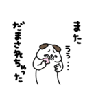 全力いぬ純粋編（個別スタンプ：36）